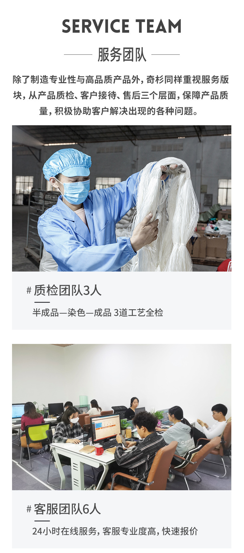 203详情_19.jpg