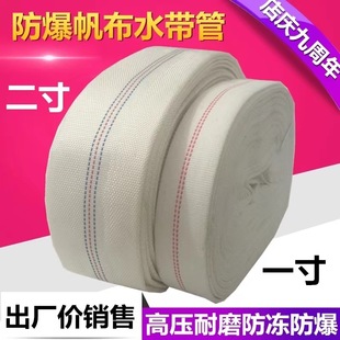 1 inch water pipe 2 inch water pipe Four Seasons plastic hose garden watering 1.5 inch water pipe snakeskin pipe garden water pipe