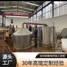 �׾�����O�������O����ͷ��wʽ�偰׾����s�O��ᄾ�������s��