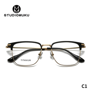 STUDIOMUKU���д���]�`�� ��������һ������üë���R�� ����R��