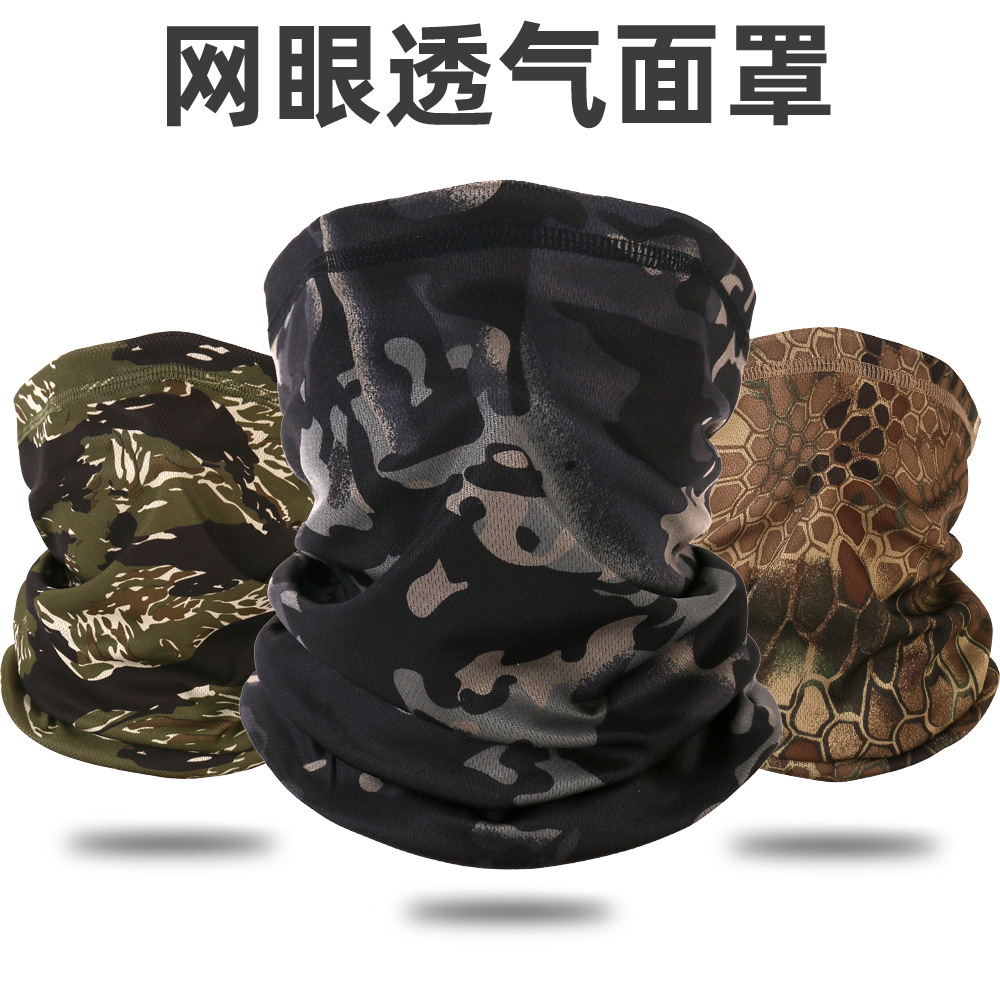 New Cross-Border Camouflage Sun Protection Quick-Drying Neck Scarf Outdoor Cycling Mask Camouflage Mesh Neck Cover Sports Magic Headscarf