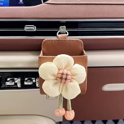 Air Outlet Storage Bag Storage Box: Car storage bag/box - beige-sunflower-air-outlet-brown-storage-bag