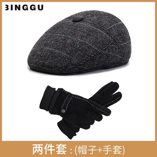 Polka deep gray+glove set meal