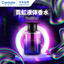 �ձ�������܇�d��޹2025�¿���܇��ˮ��ʿ���øߙn�߼���ճ־���