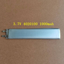 3.7V4020100 1000mahLED灯条感应灯橱柜灯扫描笔聚合物长条锂电池