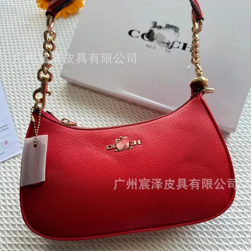 Edición alta de C. C