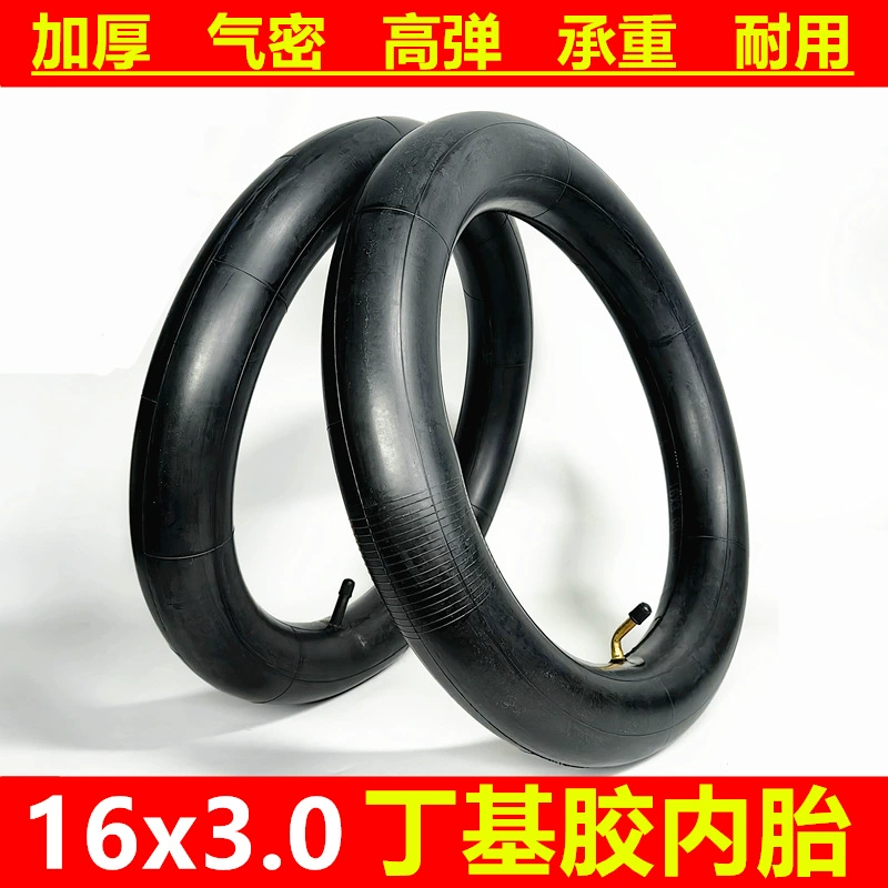 16-дюймовая аккумуляторная автомобильная шина 16*3,0 внутренняя трубка 16x3,0 утолщенная внутренняя трубка из бутилкаучука с внутренней камерой