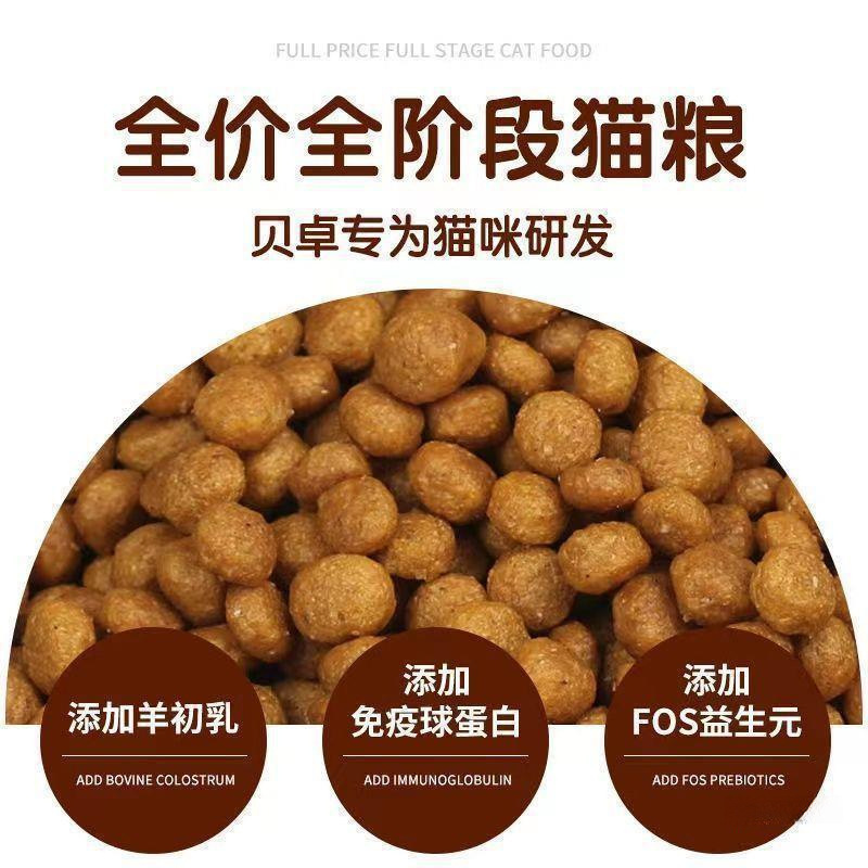 [영양식품-이중영양] 5kg