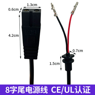 �W��CE�J�C�W��AC�Դ��2о���^8��β�WҎ܇�d���侀B��βƽ�о�