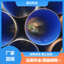 ؑcPET䓹̓ɲ䓹p@ֱˮ͸ߜ̓ɲ