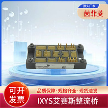 ��ِ˹������ģ�KVHF15-12IO5 VHF15-14IO5 VHF15-16IO5ȫ��ԭ�b