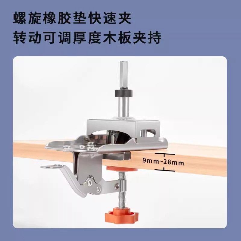 (2개) 경첩 구멍 오프너 제한 캐비닛 도어 힌지 구멍 로케이터 보조 조정 가능한 목공 35MM 드릴링 유물