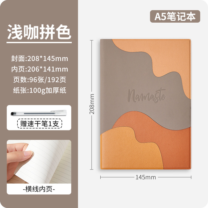 A5ノート卸売り高颜値女子メモ帳当社企業オフィスビジネスカスタム印刷ロゴ|undefined