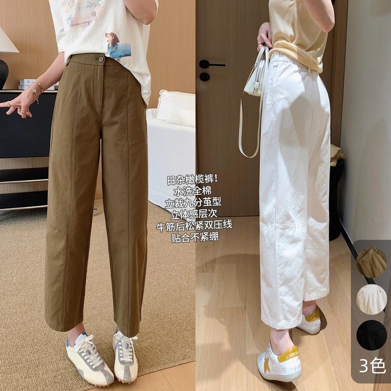 A298301佳琪专属日杂橄榄裤！早秋全棉分割茧型九分裤显瘦休闲裤|undefined