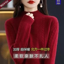 ﶬƷë100%ëŮIӺůrЌᘿ