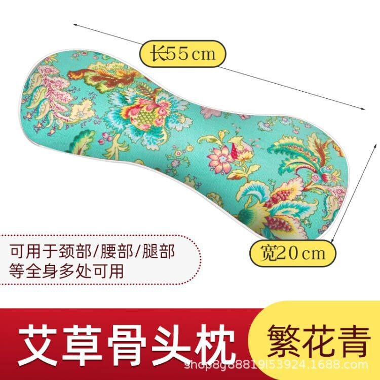 电加热骨头枕护颈椎助睡眠专用枕荷兰绒颈椎枕艾草颈椎枕|undefined