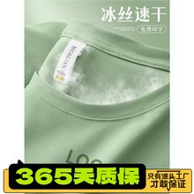 ���z���ЈA�IT�����ƹ�����ӡlogo�����\�ӈF���ٸ��¶����Ļ���