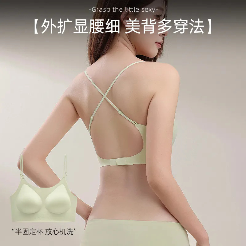 녹색