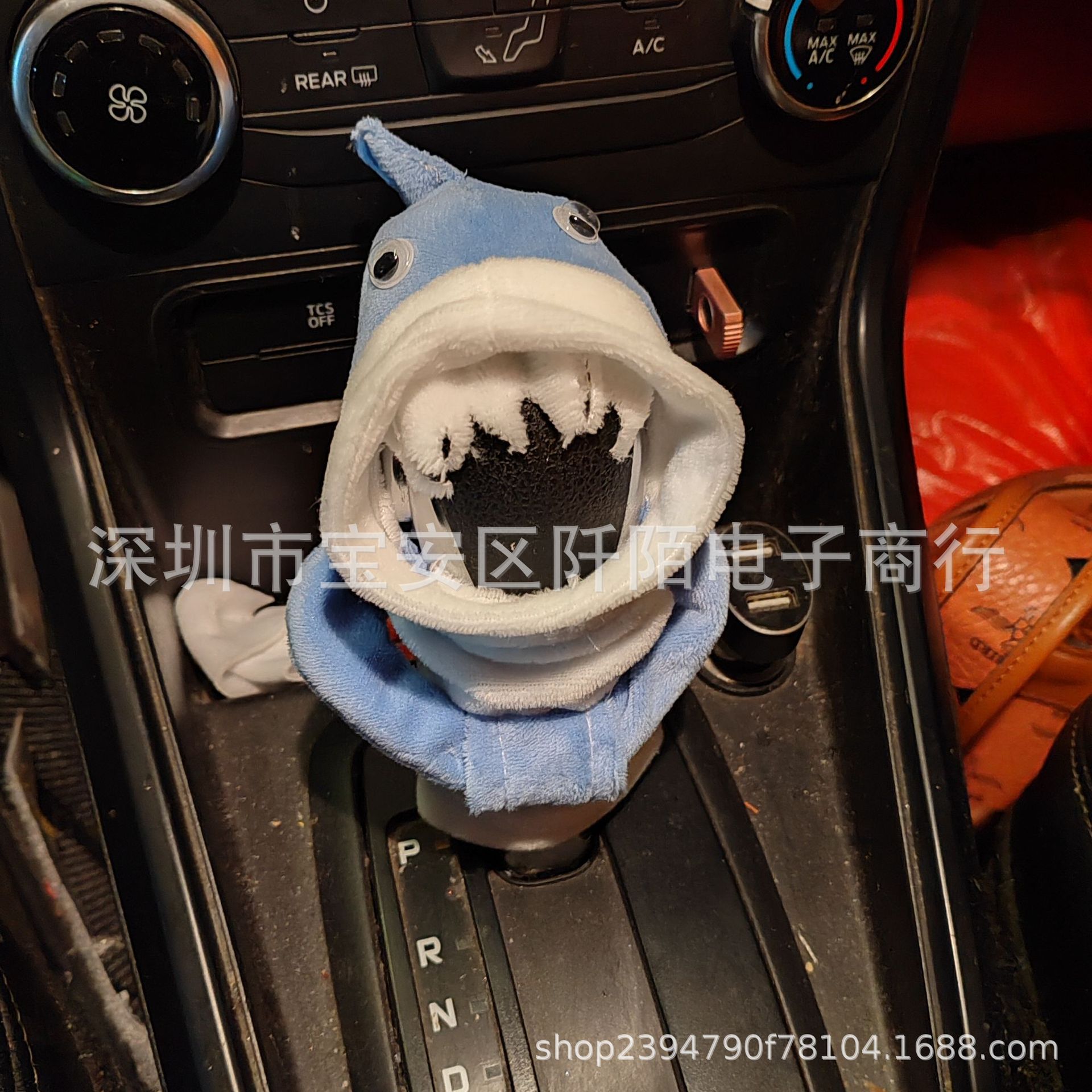 Funda Decorativa para Palanca de Cambios de Auto