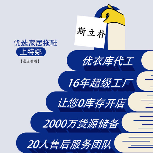 Japanese style silent linen slippers for women's home indoor wooden floor non-slip thick bottom couple cotton four seasons slippers wholesale