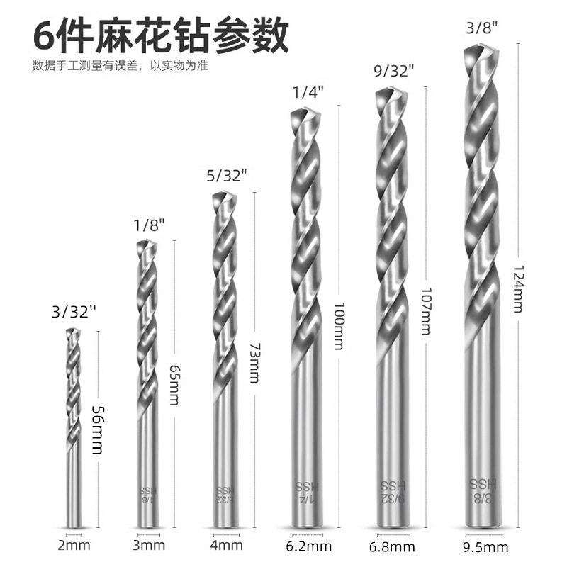 Tuerca oxidada dañada de alambre roto, tornillo de extractor, tornillo, tornillo de diente deslizante de neumático, herramienta de manga de ciruela antideslizante