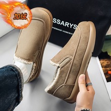 冬季男士户外防滑男鞋加绒加厚保暖棉鞋东北抗寒防水一脚蹬雪地靴