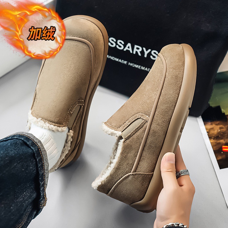 冬季男士户外防滑男鞋加绒加厚保暖棉鞋东北抗寒防水一脚蹬雪地靴