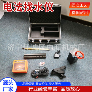 늷���ˮ�xPQWT-TC���Q����ˮ̽�y������ˮ�x�V��늷���ˮ�x