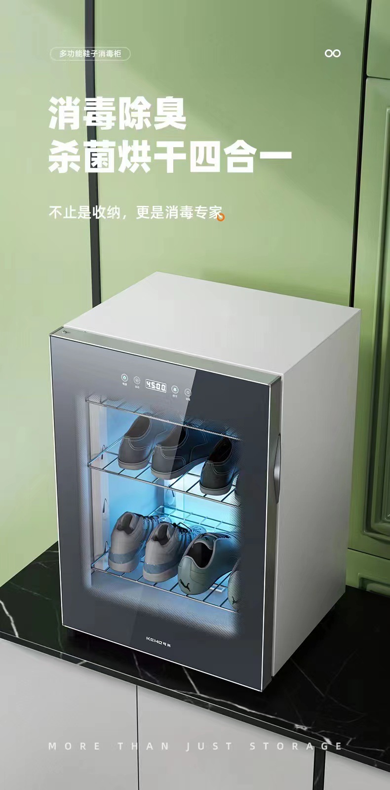 微信图片_20220923155633