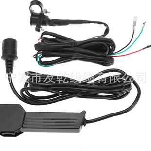 3��g�P�b��Ů���^��12V�ֳ�ʽATV UTV��9Ft��|����ˮ늄��քӿ�