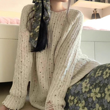 秋季新款女装套装森系复古镂空针织上衣碎花半身裙今年流行两件套