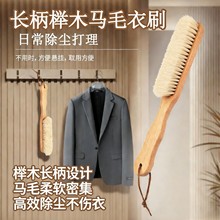 ��q��ë�����o��ˢ�� Ƥ��ë���ô���ˢ �Rë��ë�坍����ëˢ