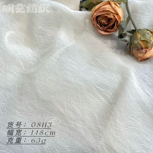 ������Ʒ����z�Ứ���� �\��͸���p�� 63g����ʽѩ���h������