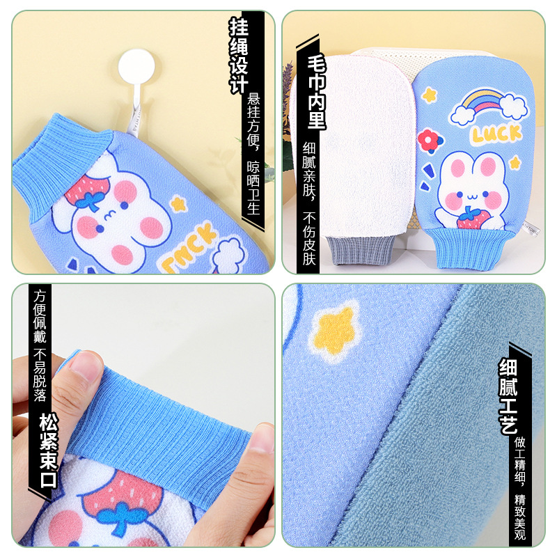 Toalla de baño de doble capa engrosada fuerte Descontaminación de barro adulto espalda frotando guantes hogar Baño baño Baño tela artefacto