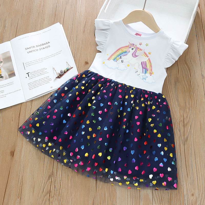 화려한 무지개 스커트 화이트