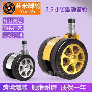 60mm�k�����f��݆�Ҿ��_݆늸��λ�݆��X�ΝL݆2.5�翨���o��݆
