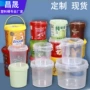 定制巧克力五谷小龙虾化工桶