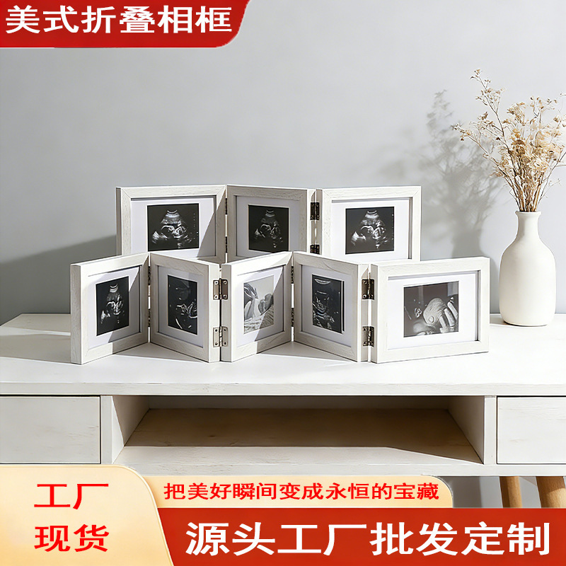 Cross-Border Source Factory Creative Simple Five-Panel 6-Inch Wooden Folding Tabletop Photo Frame Home Decoration Picture Frame Wholesale