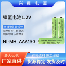 5̖7̖懚늳̖̖1.2vƺIP˿ɳ늳ظ