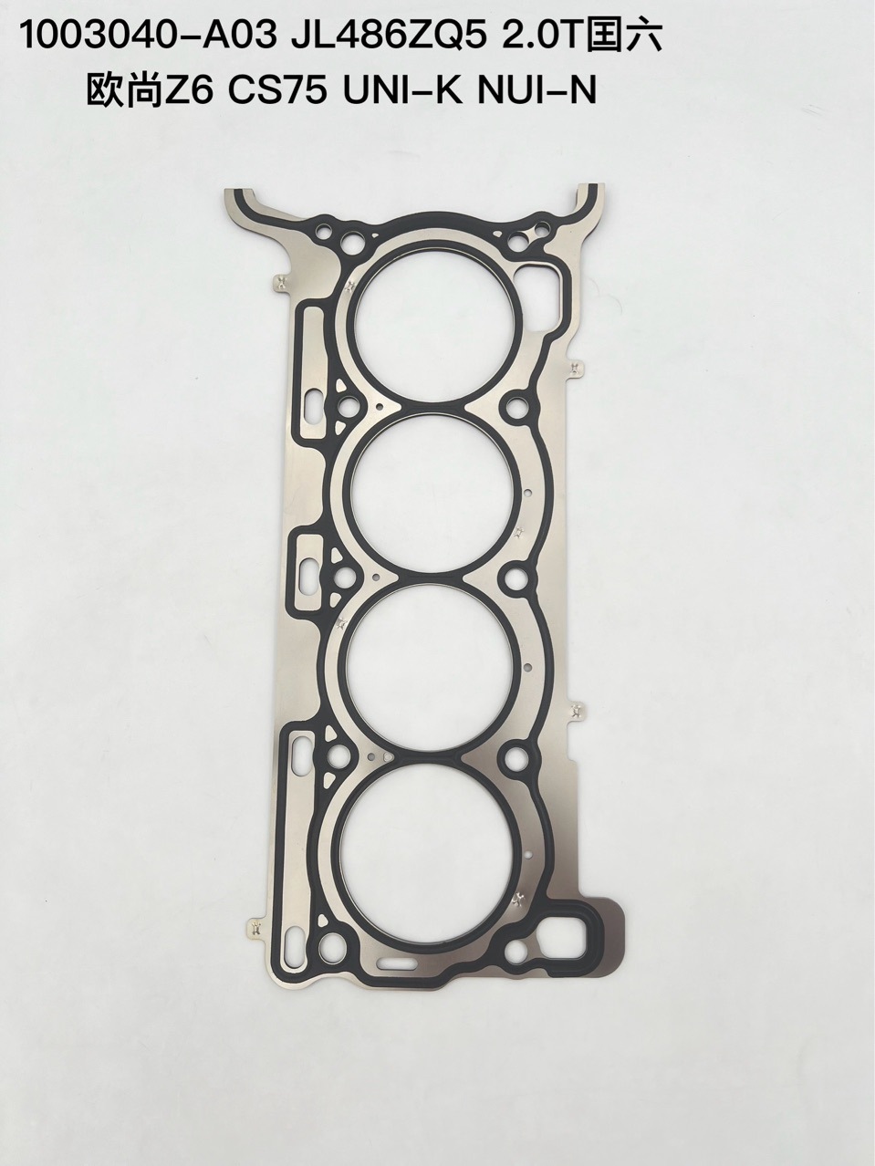 Changan Cs75/2.0T Uni-K Nui-N 2.0t Overhaul Package Jl486Zq5 1003040-A03