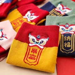 Men's and Women's Novel Red Socks, Mid-Calf Trendy Chinese New Year Gift Box, Embroidered Lion Cotton Socks with National Style