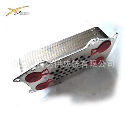 Oil Cooler car radiator