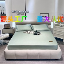 冰丝竹席床笠凉席三件套空调纯色凉爽折叠舒竹韵透气双人席凉感