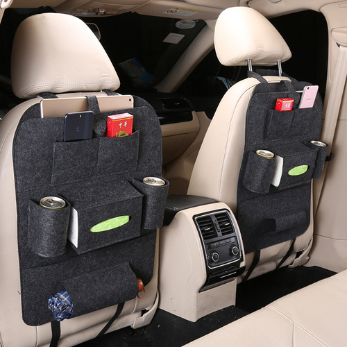 Car seat storage bag hanging bag car seat back storage bag car supplies multifunctional car storage storage box