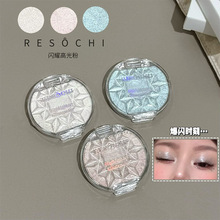 RESOCHI�Wҫ������߹�ۼ�ā��⼚�W�沿����ˮ�����t�۱��{ɫ