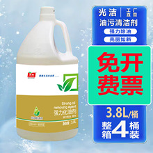 �❍�����坍��3.8L�����ۃ�N���س��͟��C�Ƶ��������ô�����