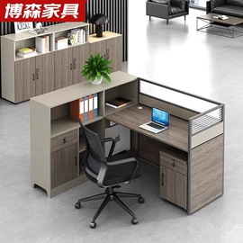 办公椅;办公桌;升降桌