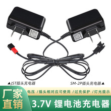 �F؛���l3.7V�늳س����350MA����늱��o�D�� �w�����o�˙C���