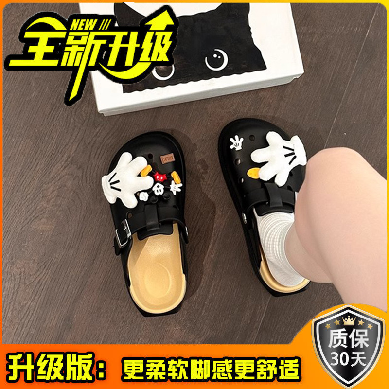 블랙 [업그레이드 버전]