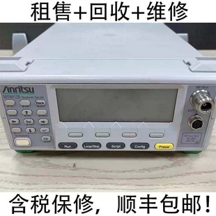 ����/���� ����Anritsu MT8852A MT8852B MT8850A�o���{���yԇ�x